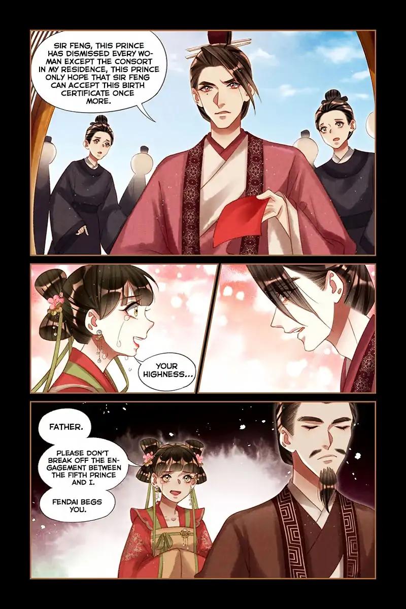 Shen Yi Di Nu Chapter 216 7